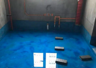 新安卫生间防水步骤
